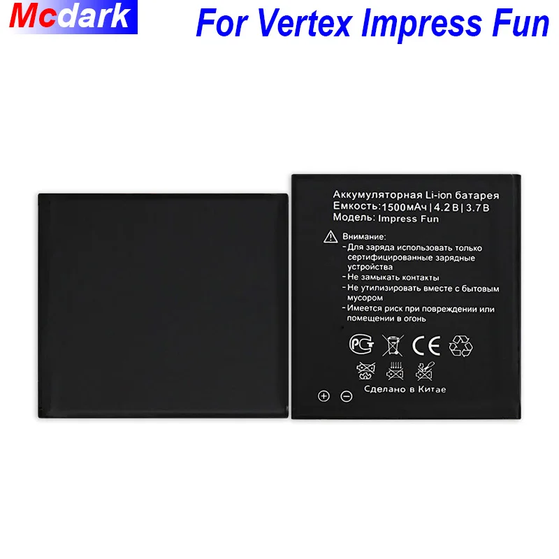 Аккумулятор Mcdark 1500 мАч Impress Fun для Vertex Fun|Аккумуляторы мобильных телефонов| |