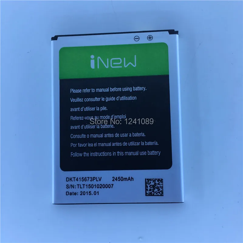 Аккумулятор для мобильного телефона inew DKT415673PLV 2450 мач длительное время работы в