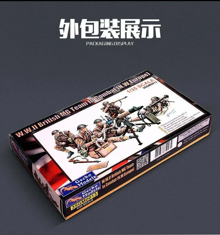 Модель Gecko 1/35 35GM0013 британская команда мг в боевом стиле второй мировой войны