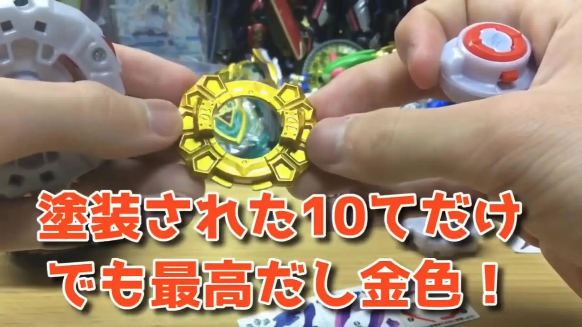 Оригинальный Takaratomy Bayblade Burst B 00 CHO Z Super Spragan (Королевский Король вер.). 10.Jl bey blade beyblade