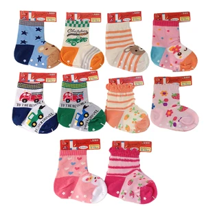 Носки детские Нескользящие из чесаного хлопка L-образной формы, 1 пара