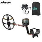 Подземный металлоискатель TIANXUN, Высокочувствительный, с ЖК-дисплеем