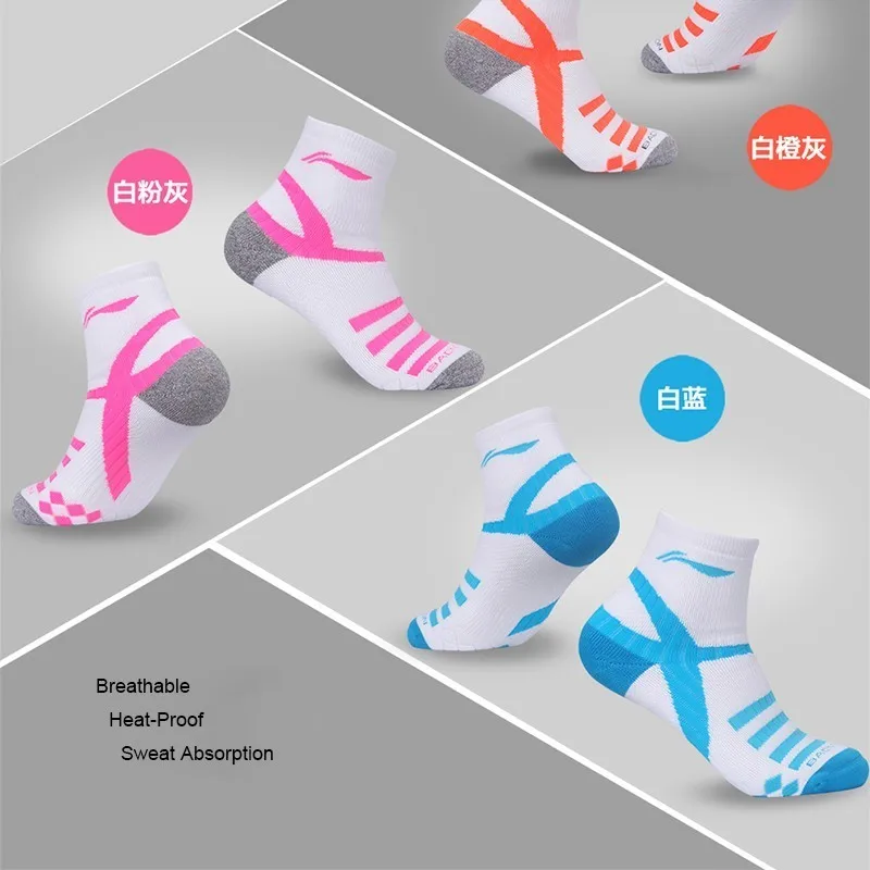 Женские дышащие спортивные носки Li Ning всесезонные дамские нескользящие для