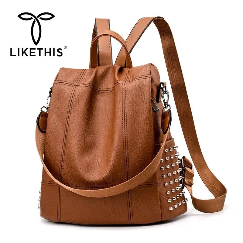 LIKETHIS женский рюкзак с сумкой через плечо кожаные женские школьные рюкзаки
