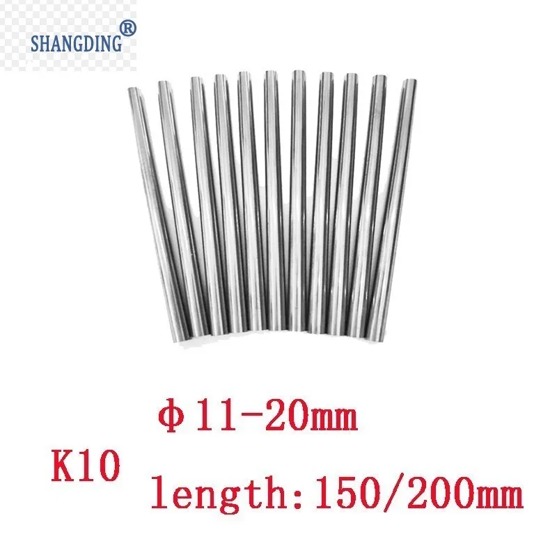 

TUNGSTEN Solid Carbide Round Rod 11mm-20mm X 150mm/200mm Extended Bar K10 lathe tools turning tool