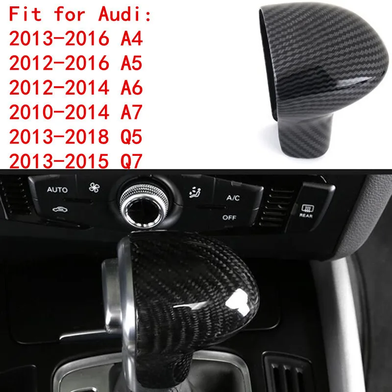 Ручка рычага переключения передач для Audi A4 B9 A5 Q7 2016 2017 2018 A6 1 шт.|Ручка передач| |