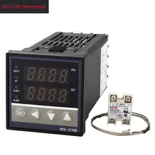 Электрическая арматура ЖК цифровой 220 В PID регулятор температуры