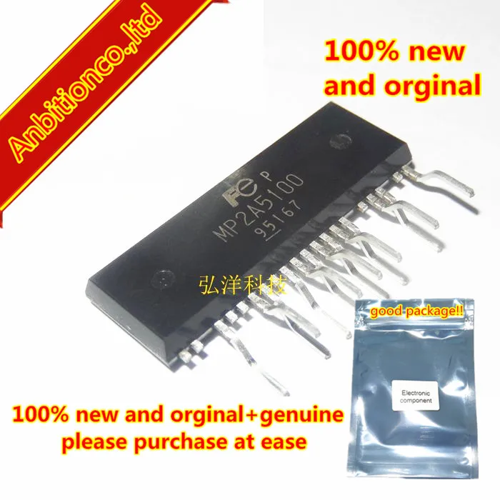 Chip de gesti&oacute;n de energ&iacute;a, accesorio original y nuevo, MP2A5100, LCD, plug-in, con cremallera, 100%, 5 uds.-0