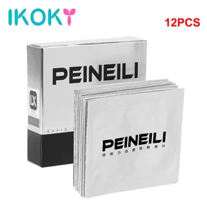 Натуральный влажный салфетки для секса мужской мастурбатор для продления эякуляции, 12 шт.