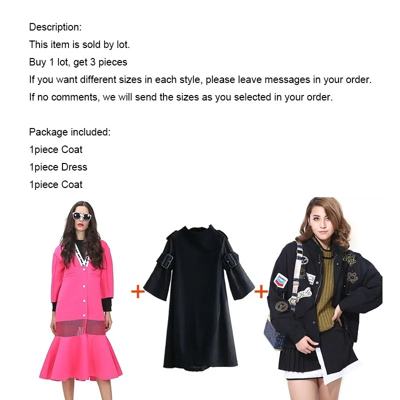 TWOTWINSTYLE 3 шт./лот распродажа v образный вырез плащ русалки лоскутные вязаные платья
