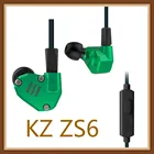 Гибридные наушники-вкладыши KZ ZS6 2DD + 2BA, Hi-Fi DJ мониторы, спортивные наушники для бега, наушники-вкладыши, гарнитура KZ ZS6 ZS10 ZS5 AS10 ES4