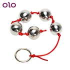 Анальная бусина OLO, вагинальная пробка, пять металлических анальных шариков, ручные игрушки из нержавеющей стали для женщин, товары для взрослых
