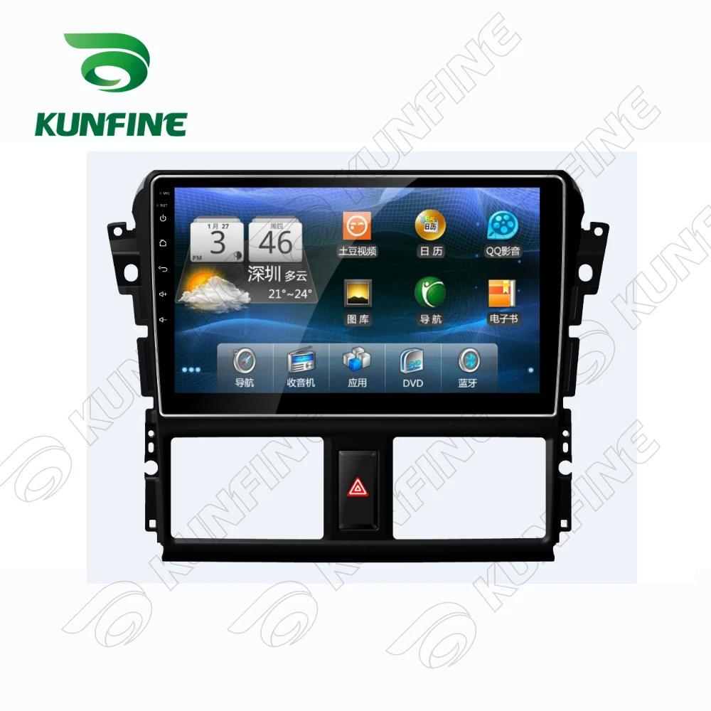 Восьмиядерный 1024*600 Android 8 1 автомобильный DVD GPS навигационный плеер Deckless стерео для