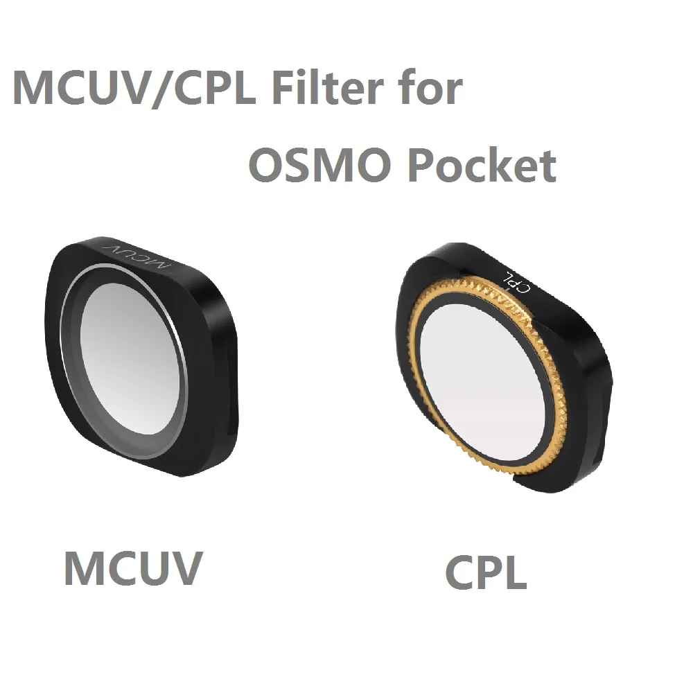 Карманный CPL MCUV Градуированный фильтр OSMO для карманного объектива камеры DJI