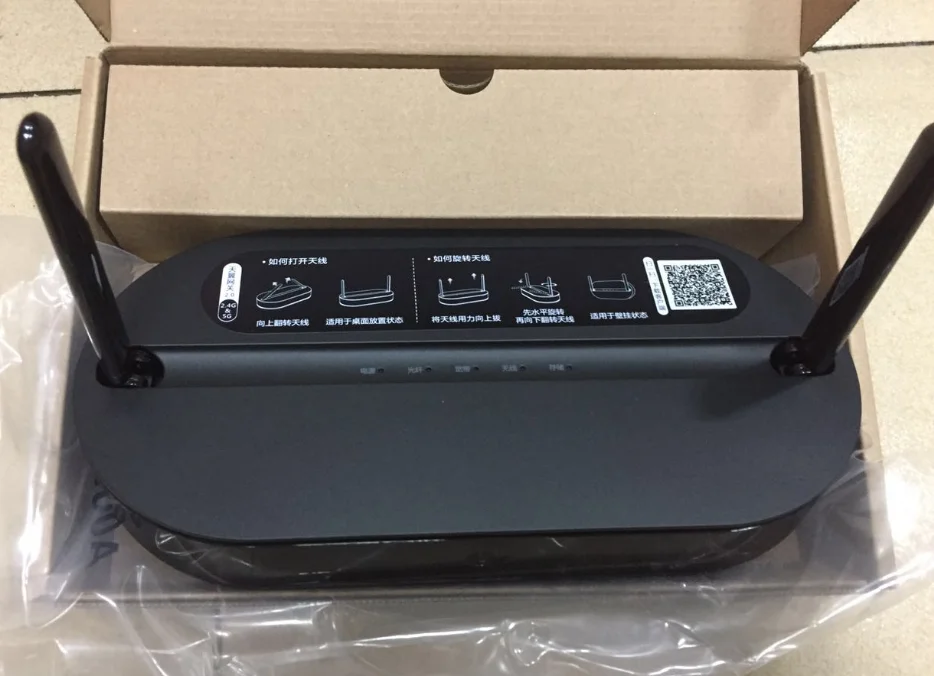 6 шт. hua wei YPAYHS8145V EPON/GPON ONU ONT HGU двухполосный маршрутизатор 4GE + Wifi2.4GHz/5 GHz такая же