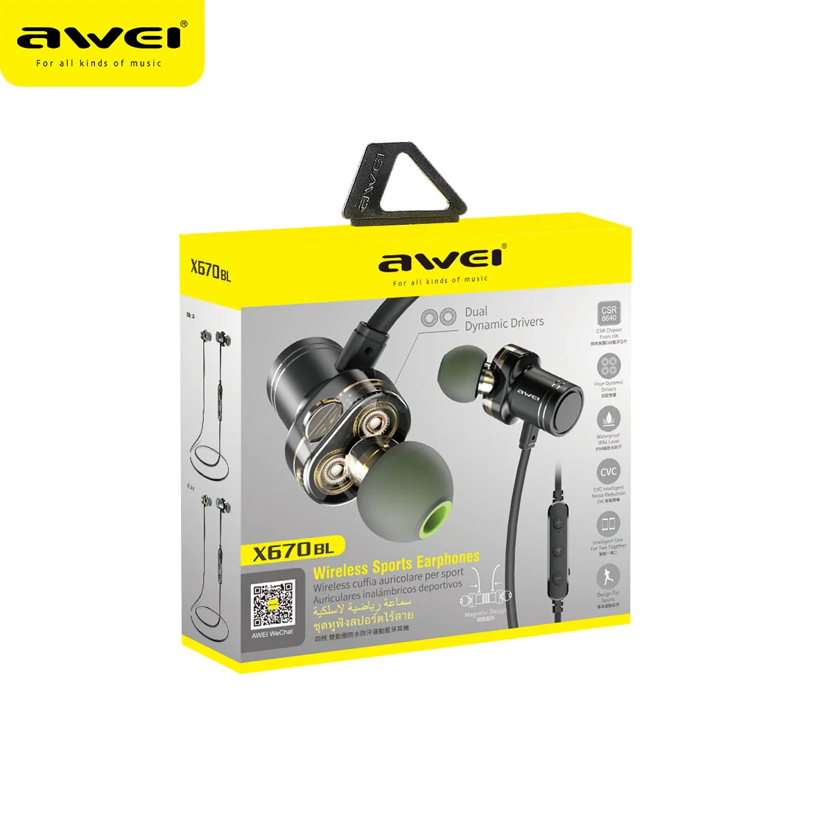 AWEI X670BL 2DD водонепроницаемые bluetooth наушники двойные динамические спортивные Hi Fi