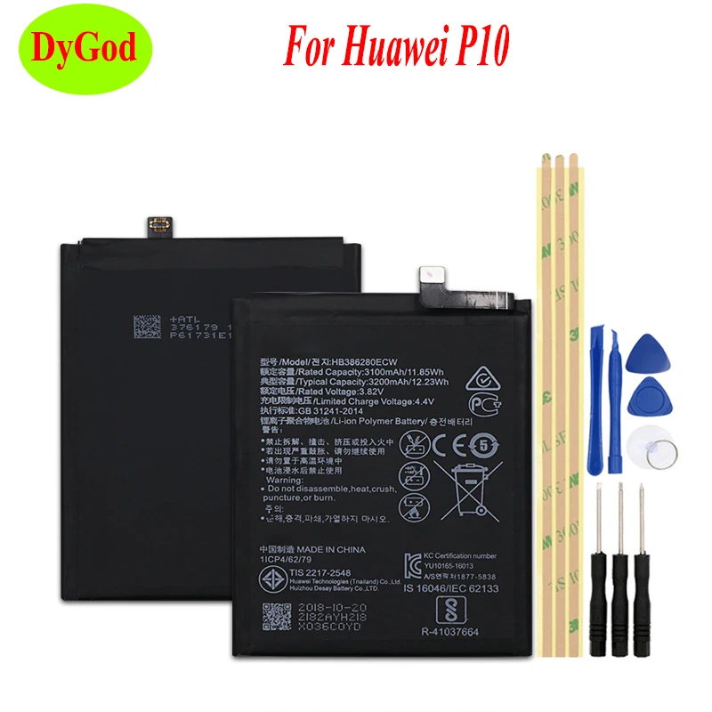 3200mAh HB386280ECW battery for Huawei Honor 9 STF-L09 STF-AL10 Battery Replacement For P10 Batteries Bateria cell Phone | Мобильные