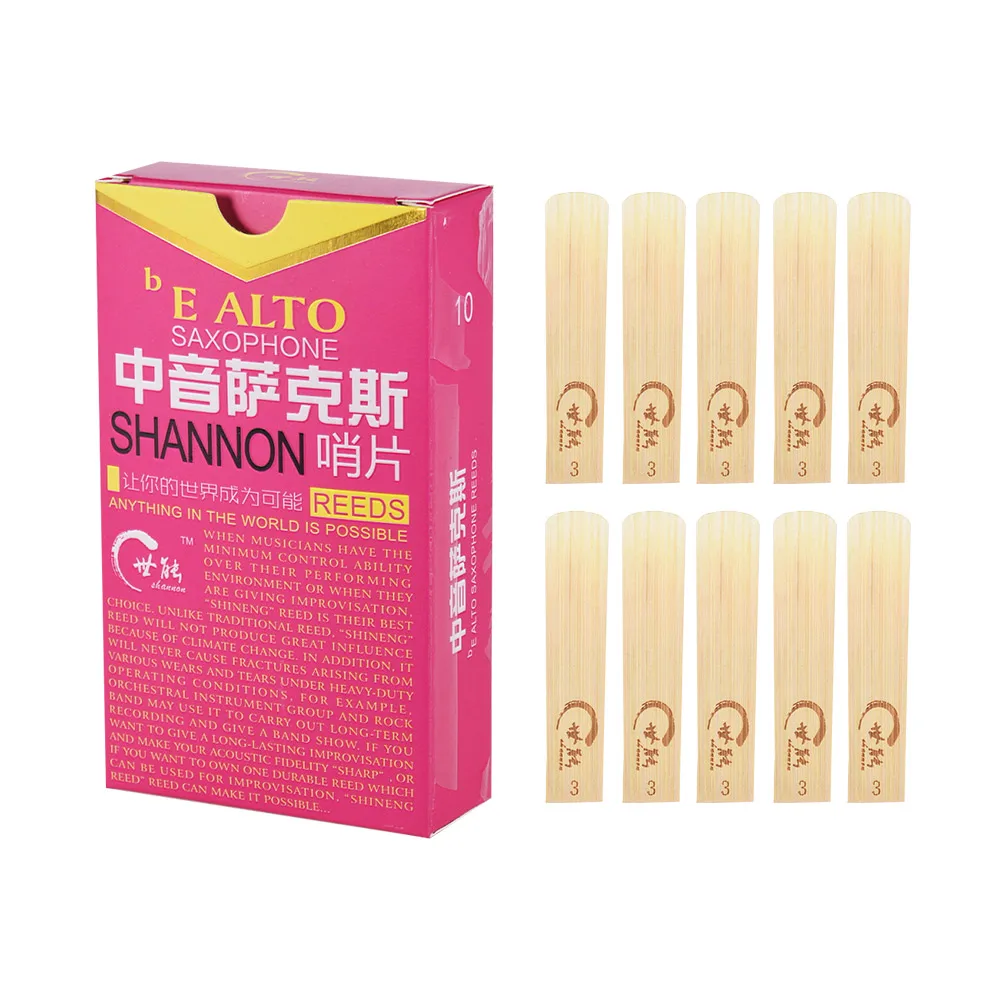 

10pcs/ Box Saxophone Reeds Elementary Eb Alto Saxophone Sax Reeds Strength 2.0/ 2.5/ 3.0 for Beginners Woodwind Instruments