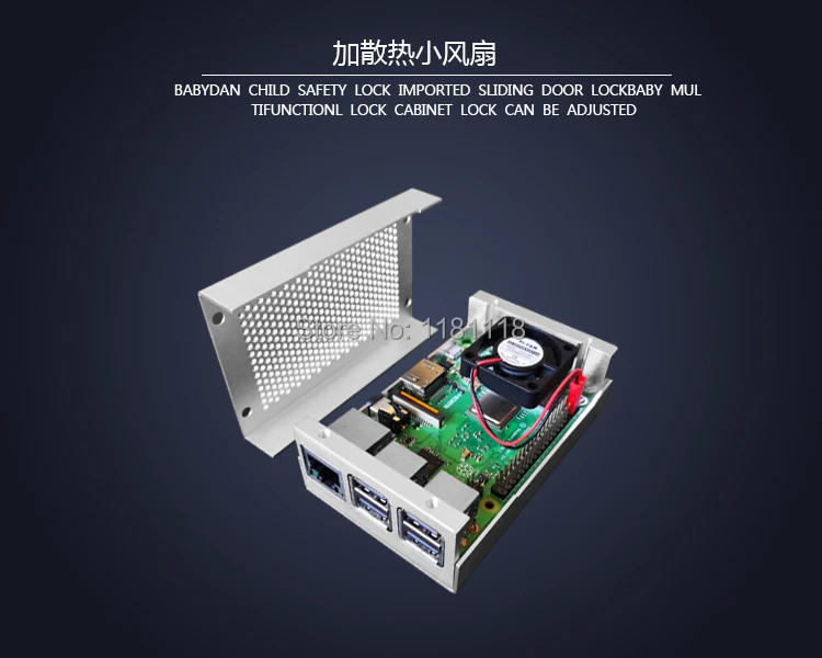 Алюминиевый Чехол Raspberry Pi 3 серебристый металлический чехол pi b для RPI Model B