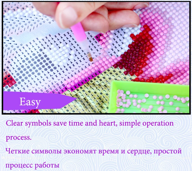 DIY алмазная живопись полный алмазов пейзаж палка дрель Алмазная вышивка