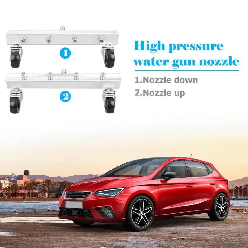 Мойка автомобиля высокого давления шасси 4 распылительных сопла алюминиевое