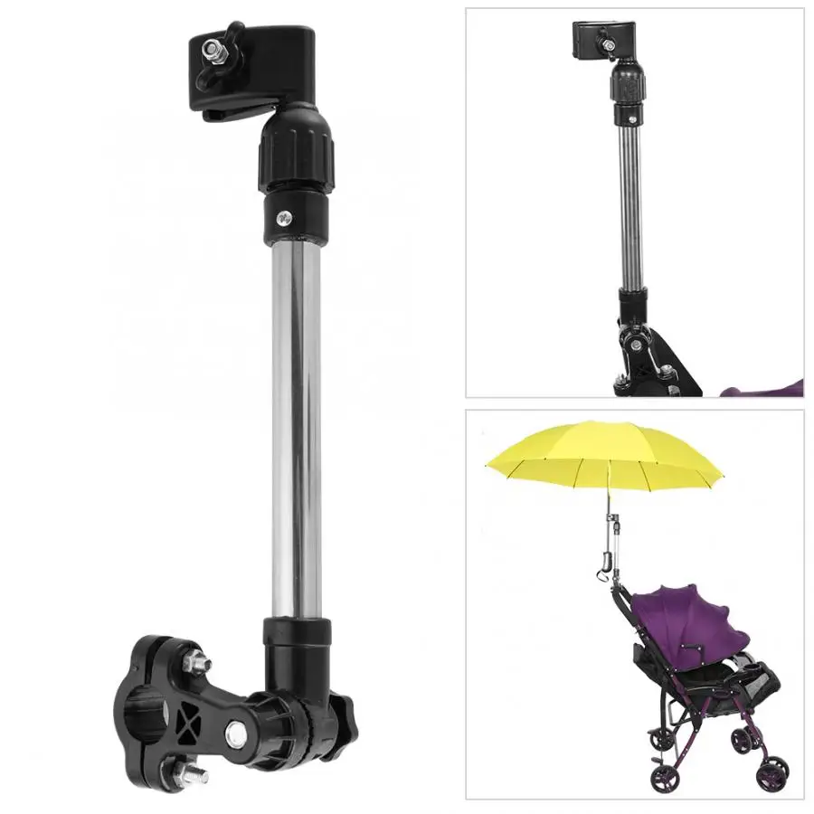 Bike Rack Stainless Steel Bicycle Baby Stroller MBC Umbrella Stand Pram Retractable Holder PartsBike | Спорт и развлечения