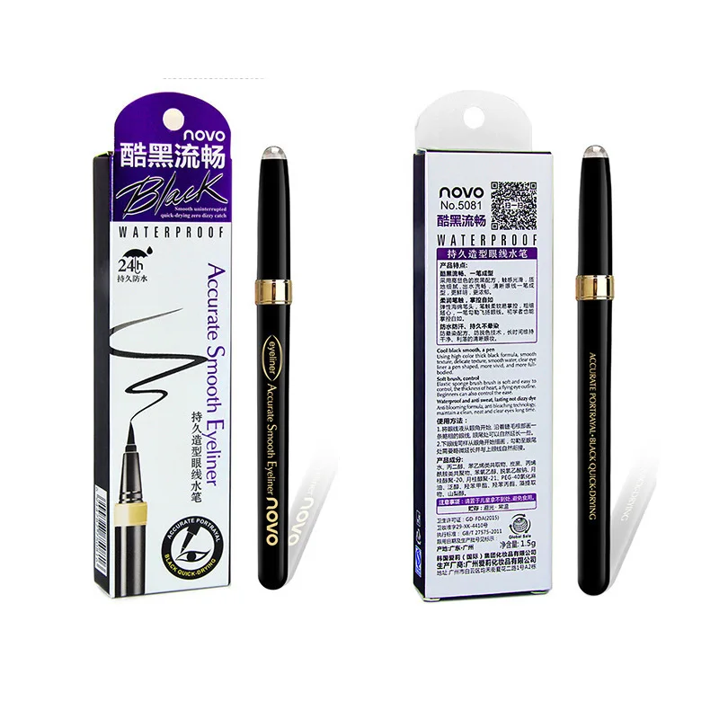 Черная жидкая подводка для глаз водонепроницаемые кисти макияжа Подводка