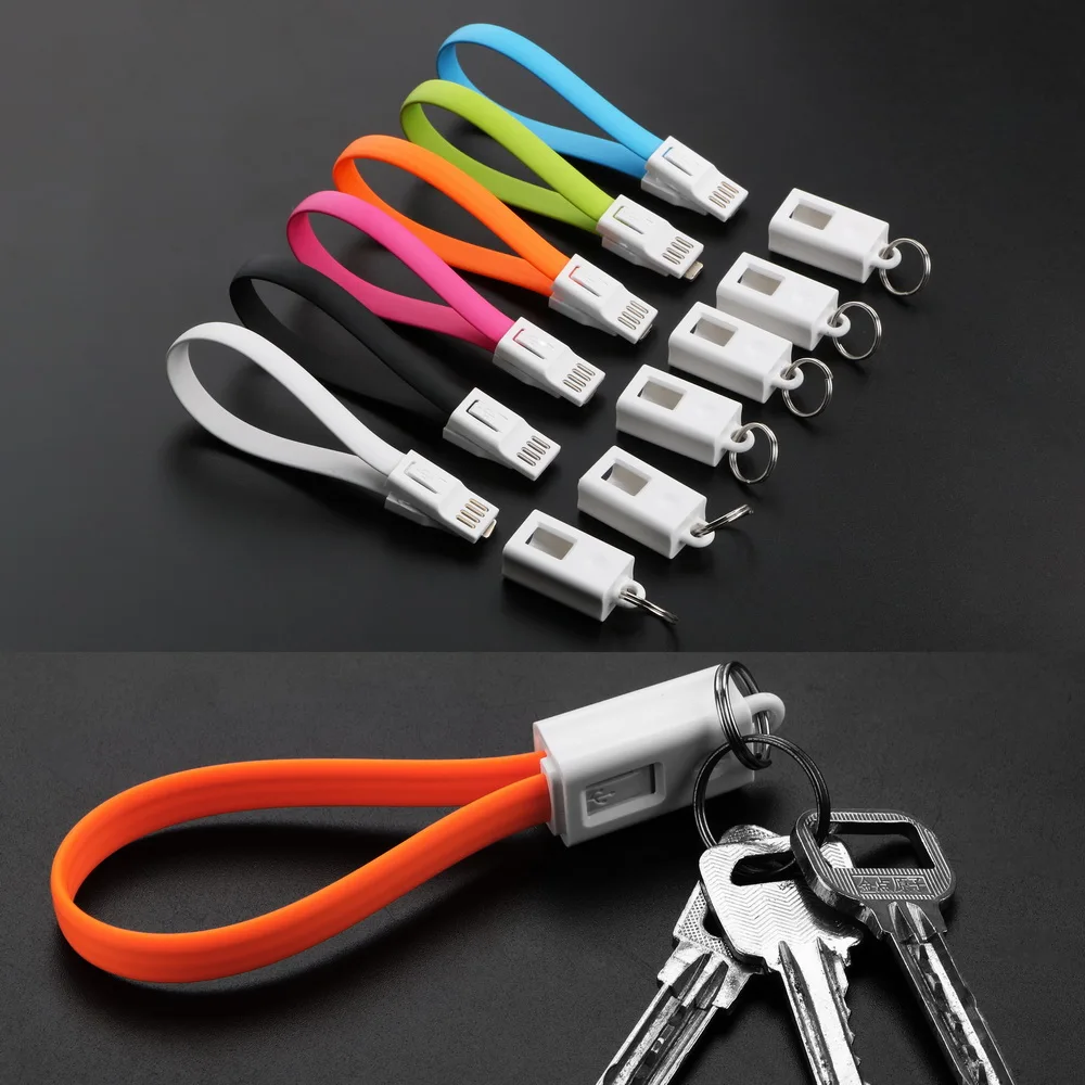 Автомобильный брелок для ключей с микро USB зарядным кабелем Android и iPhone