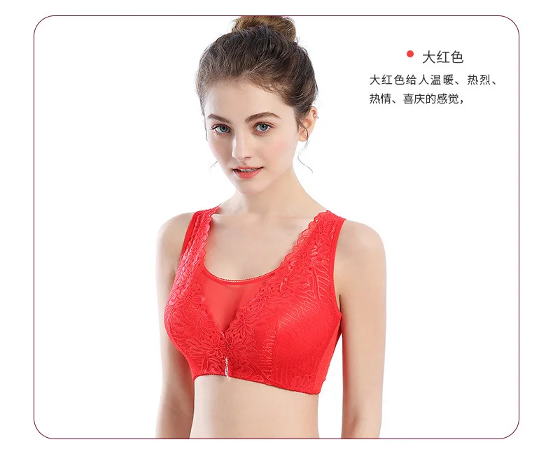 Нижнее бельё для девочек bralette кольцо обороны непорядок в одежде женщина