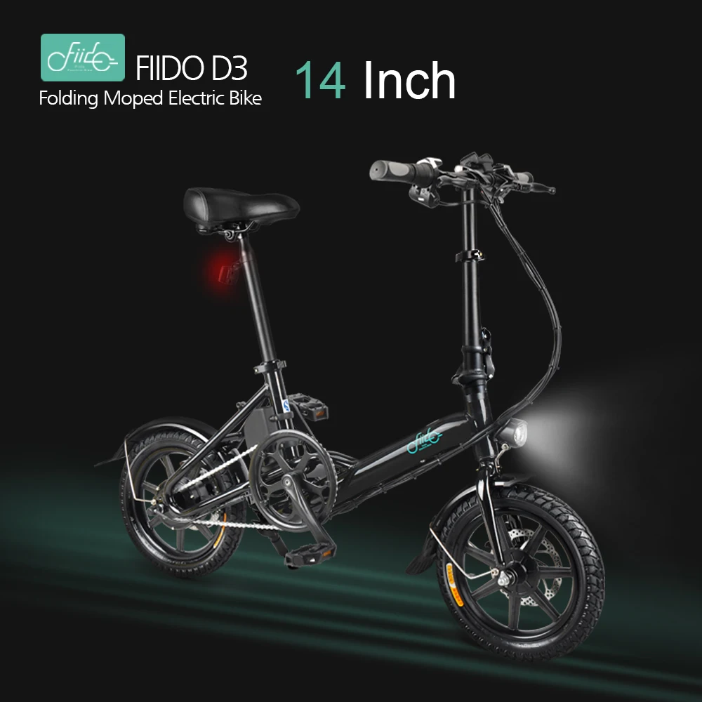 14 дюймовый складной электрический велосипед мопед электровелосипед 250 Вт