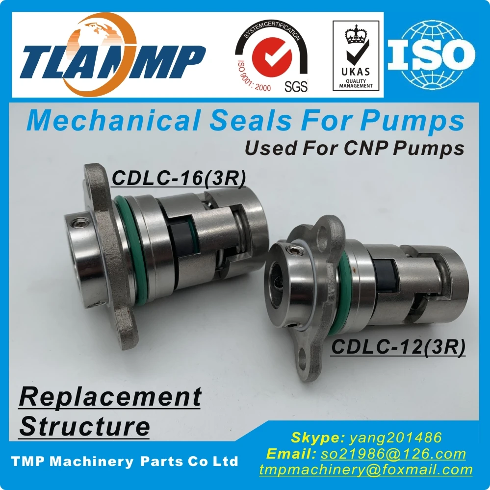 CDLC 12(3R) 16(3R) TLANMP механические уплотнения для CDL/CDLF1/2/3 (сменная структура) CNP/SPERONI