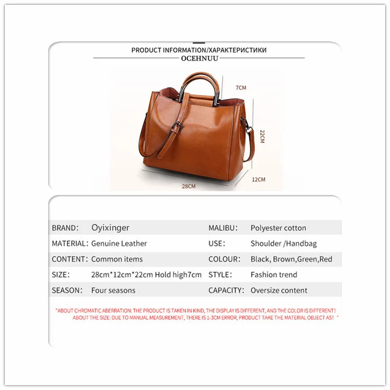 

2020 Girls Messenger Bags Soft Leather Ladies Totes Bags Women Real Leather Handbags Shoulder Bag Luxury Designer Sac Femme
