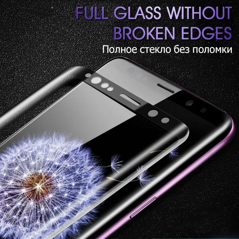 Полное изогнутое покрытие из закаленного стекла для Samsung Galaxy S8 S9 Plus 9D Защита