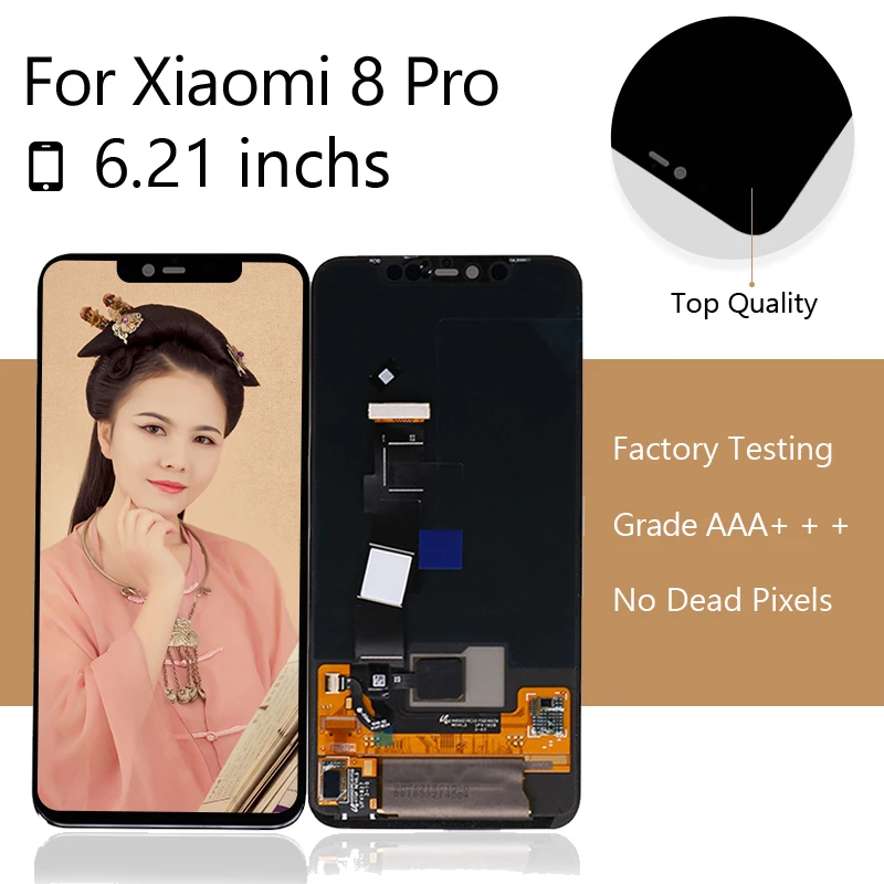 AMOLED для Xiaomi 8 Pro ЖК дисплей с сенсорным экраном в сборе Mi Explorer LCD Бесплатная