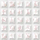 Цветочный чехол для подушки 45*45 см Cojines Английский алфавит для детской комнаты чехол для подушки