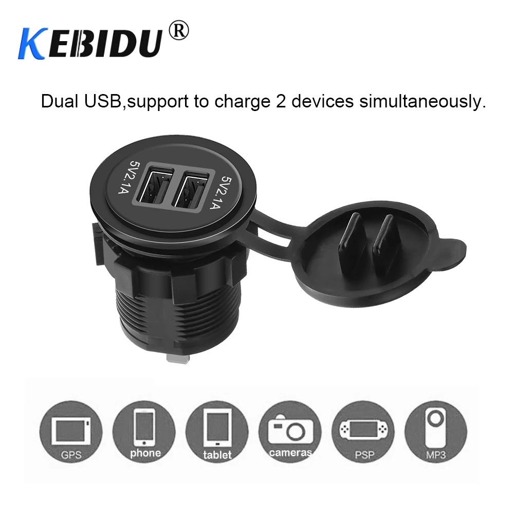 Светильник для сигарет Kebidu разветвитель гнезда 12V 24V 2 порта USB Автомобильное