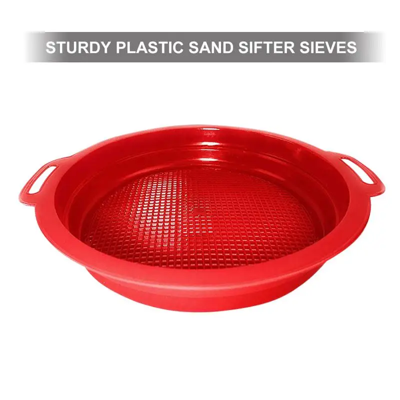 Stop Sand Sifter сита игрушка для песчаного пляжа 4 упаковки/комплект красный синий