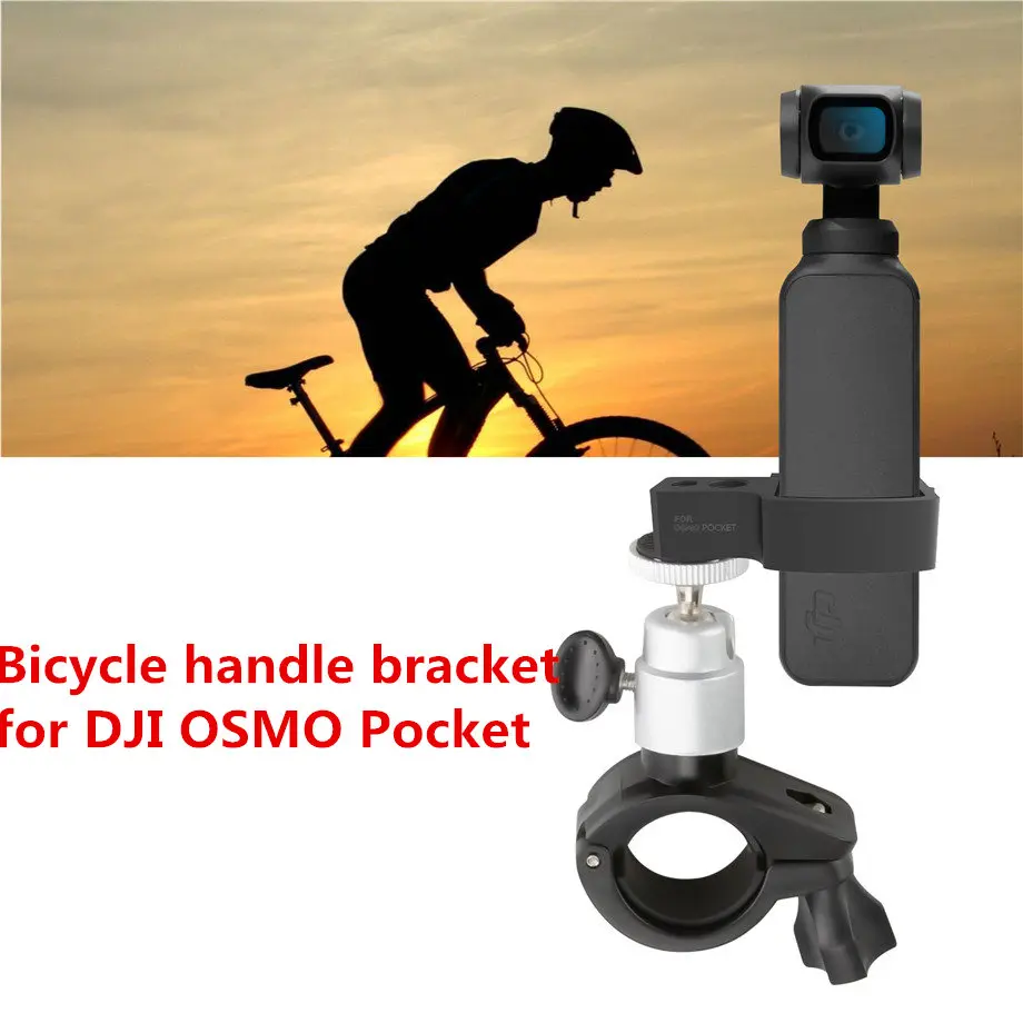 Карманный стабилизатор для DJI OSMO ручной держатель велосипеда кронштейн зажим