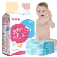 30pcs newborn babies waterproof breathable disposable underpad diaper care protector bed chair pad incontinence protector