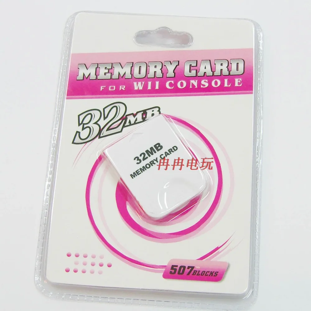 10 шт. 128 Мб высокое качество для Wii Memory Storage Card Saver Nintendo for wii memoria рождественские