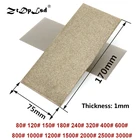 1 шт. 80  3000 Грит тонкий ножей, точильный камень для полировки ножей плиты инструменты тонкой полированной со стразами и квадратной заточенные шлифовальный абразивный камень