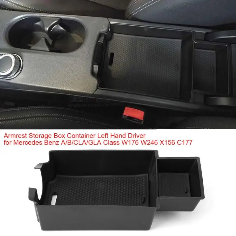 Контейнер с логотипом для Mercedes Benz A/B/CLA/GLA Class W176 W246 X156 C177 аксессуары автомобиля