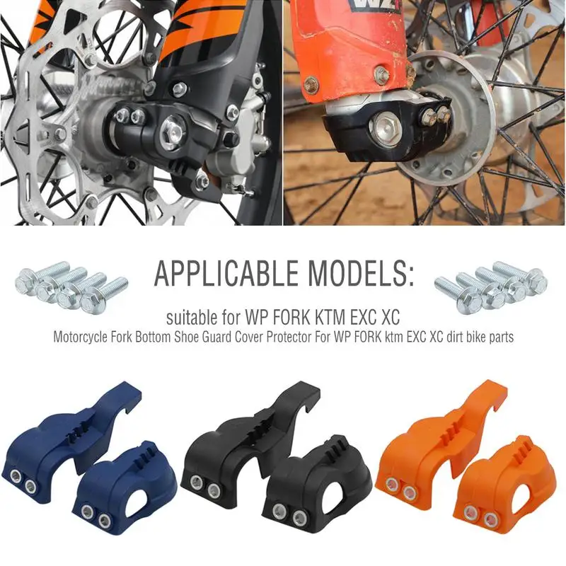 Мотоциклетная вилка Нижняя защита для обуви Защитная крышка WP Ktm EXC XC запчасти
