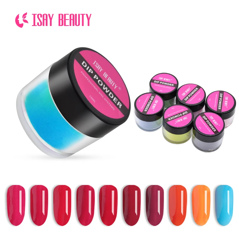 ISAYBEAUTY французский белый порошок погружения нет лампы лечения ногтей Пудра для