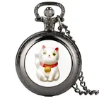 Карманные часы с изящной цепочкой, карманные часы для женщин, мужчин, с мультяшным узором, кварцевые карманные часы, арабский, цифровой подарок для карманных часов