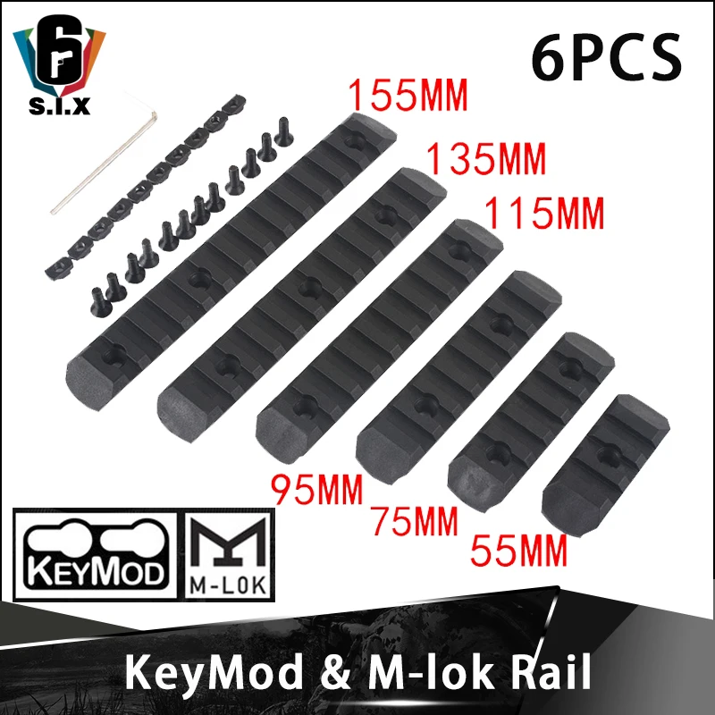 Тактическая направляющая Keymod полимерная для крепления на рельсах Picatinny адаптер