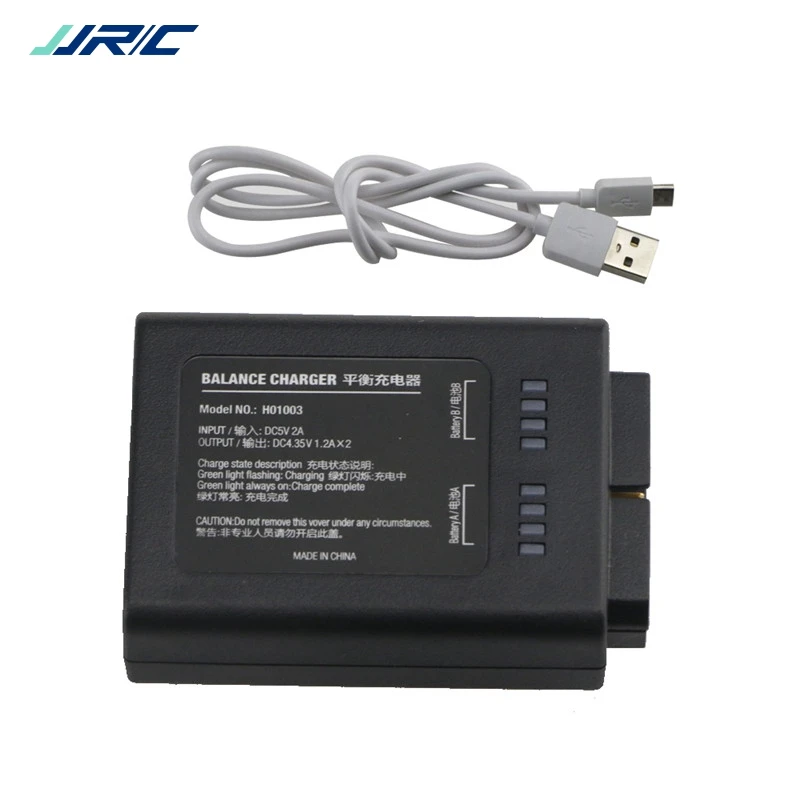 JJRC X7 смарт RC Дрон Квадрокоптер запасные части баланс зарядное устройство с USB