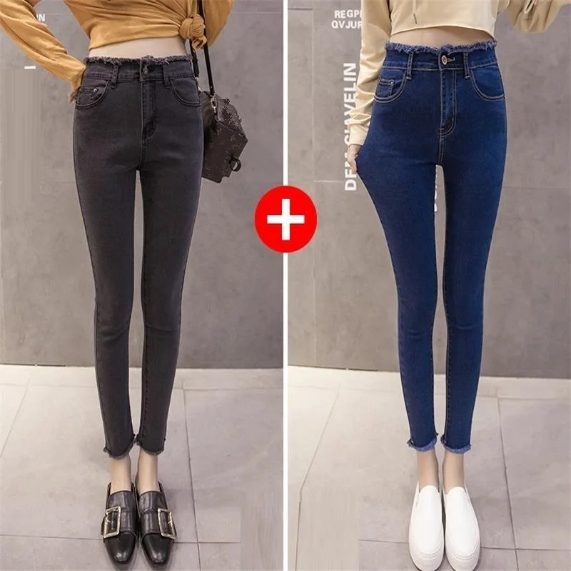 Высокая Талия Pantolon Spodnie Z Dziurami Jeansy Damskie рваные для женщины Демисезонный Invierno