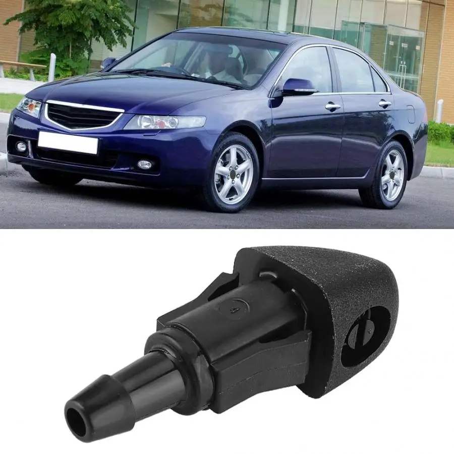Насадка распылитель для мытья ветрового стекла 76810 SWA E01 HONDA ACCORD / CIVIC CITY CR V S200