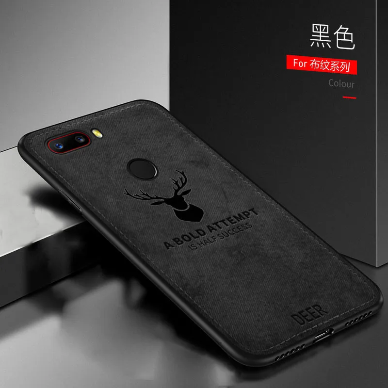 Чехол для ZTE Nubia Z17 Mini матовый цветной тканевый чехол с рисунком оленя Z18 Z17S Z17Mini S
